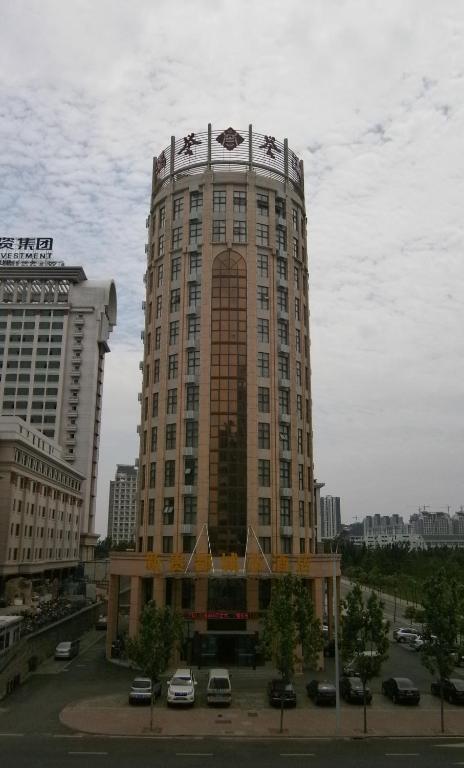 Xin Gui Du City Hotel Hefei Exterior photo